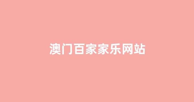 welcome新2登录