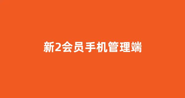 白菜担保评级网