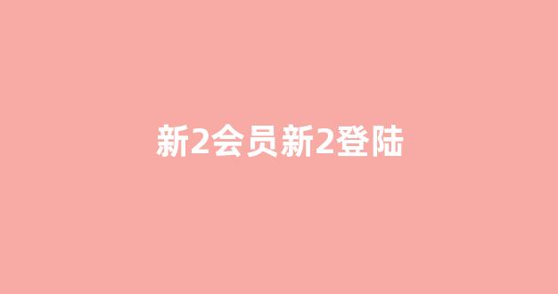 最全白菜导航网