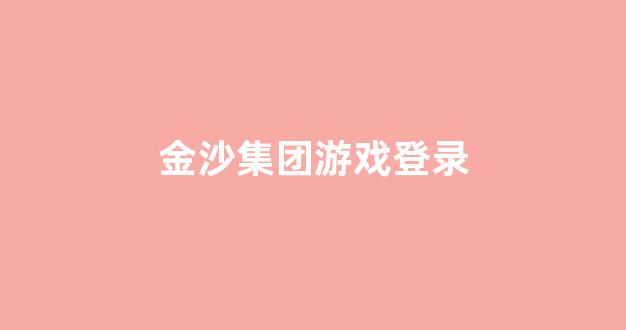 白菜论坛网站大全