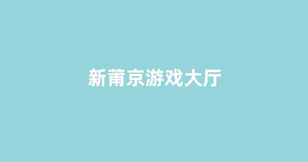 白菜排名网